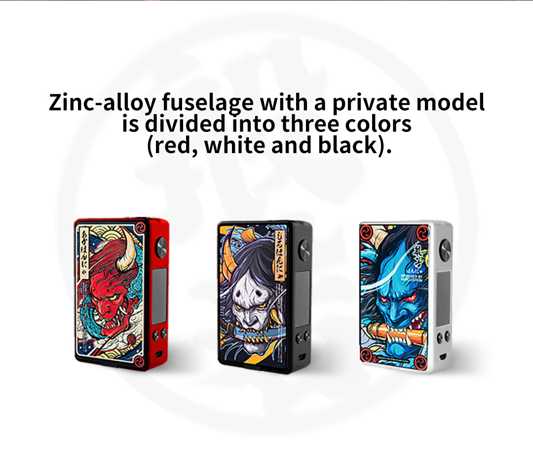 13产品-MOD-230W_03