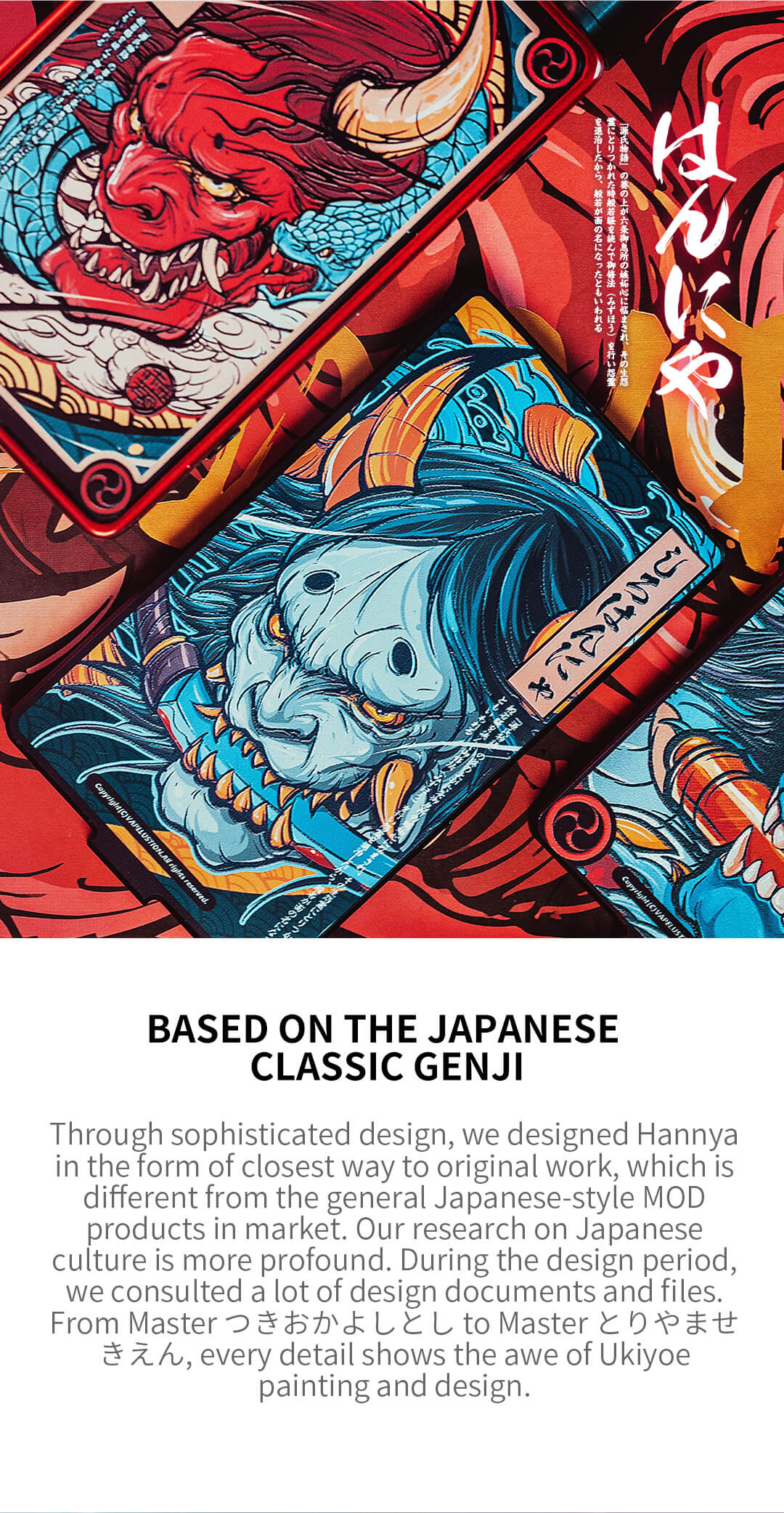 13产品-MOD-230W_05