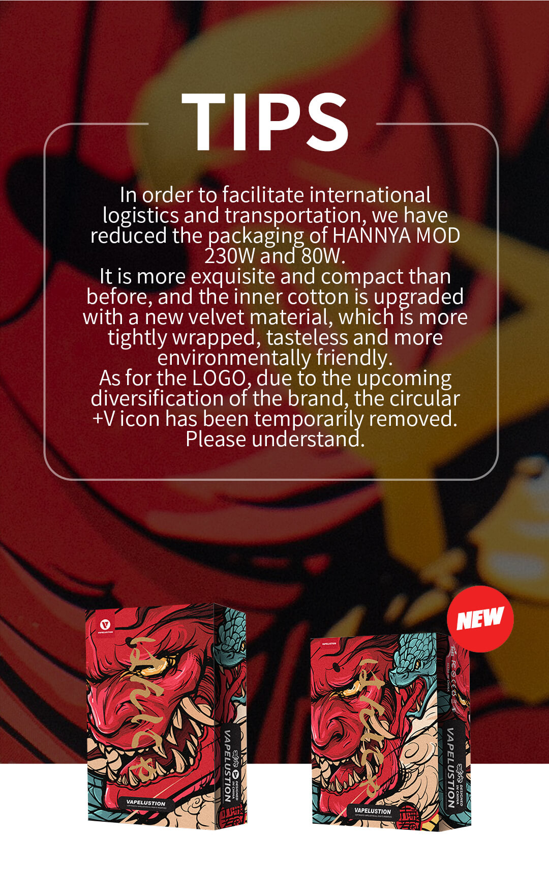 13产品-MOD-230W_09