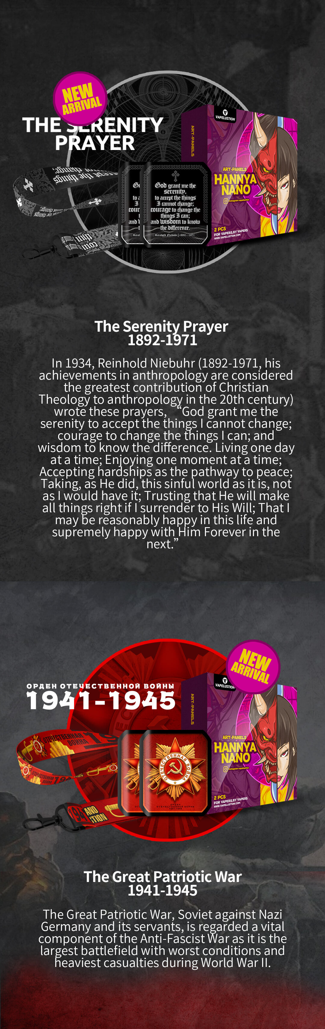 21产品-艺术面板_06