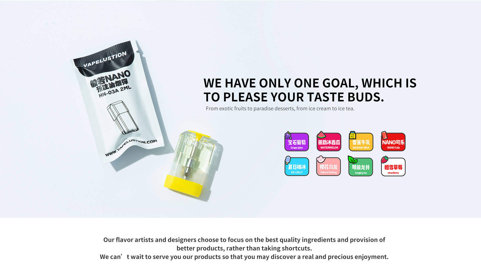 22产品-一次性替换烟弹_04