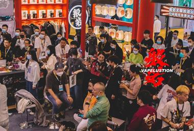 IECIE ended perfectly and started a new journey