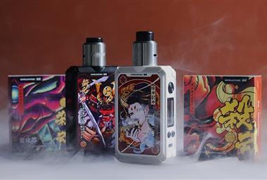 News in Vapelustion | This exclusive product is so cool! !