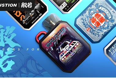 Vapelustion: New panels | We have the style that you want