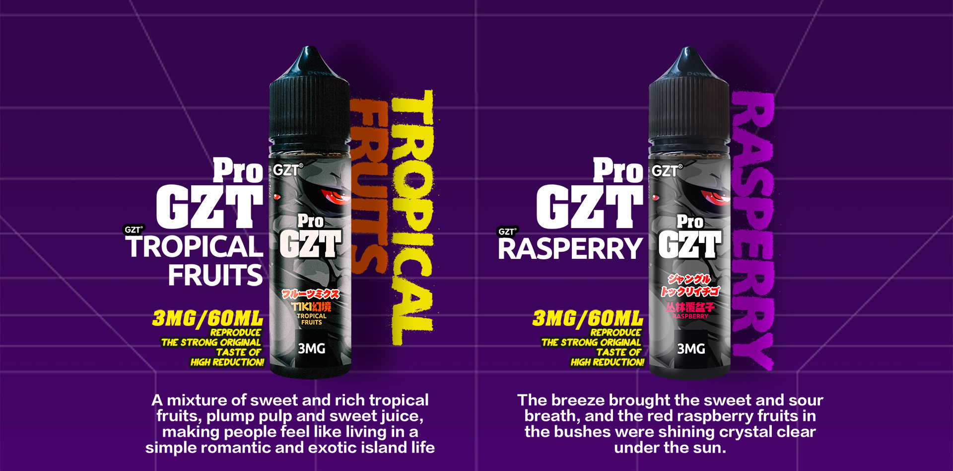 大烟雾竖版海外源文件_02