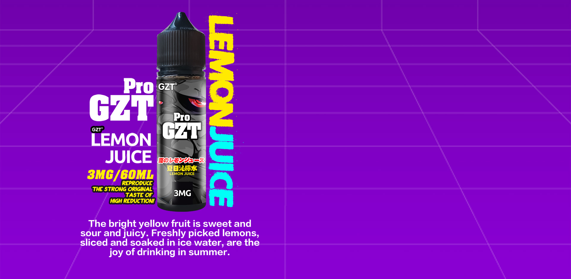 大烟雾竖版海外源文件_04