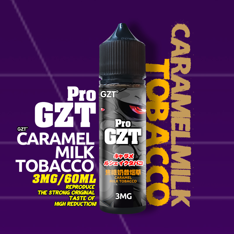 CARAMEL MILK TOBACCO