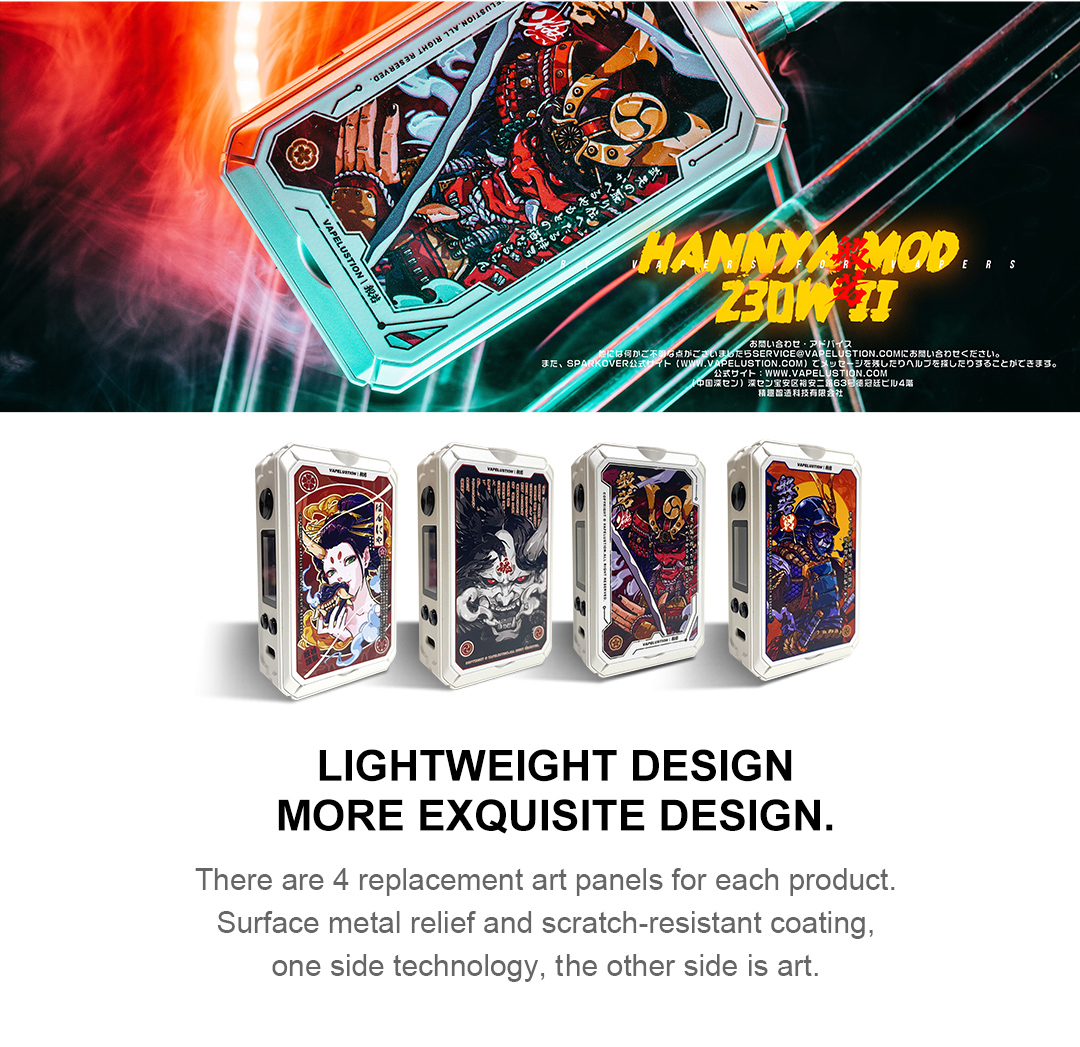 230W中文版---手机版--英文版_02