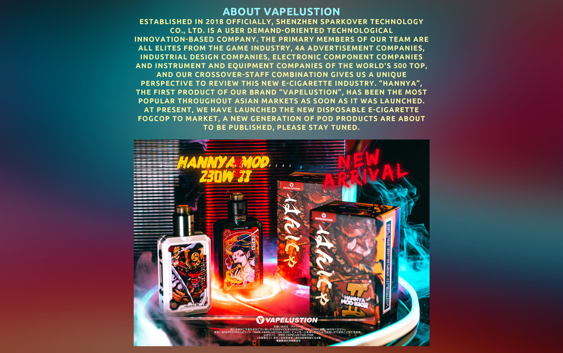 国际版资料页-开放弹-PC_07