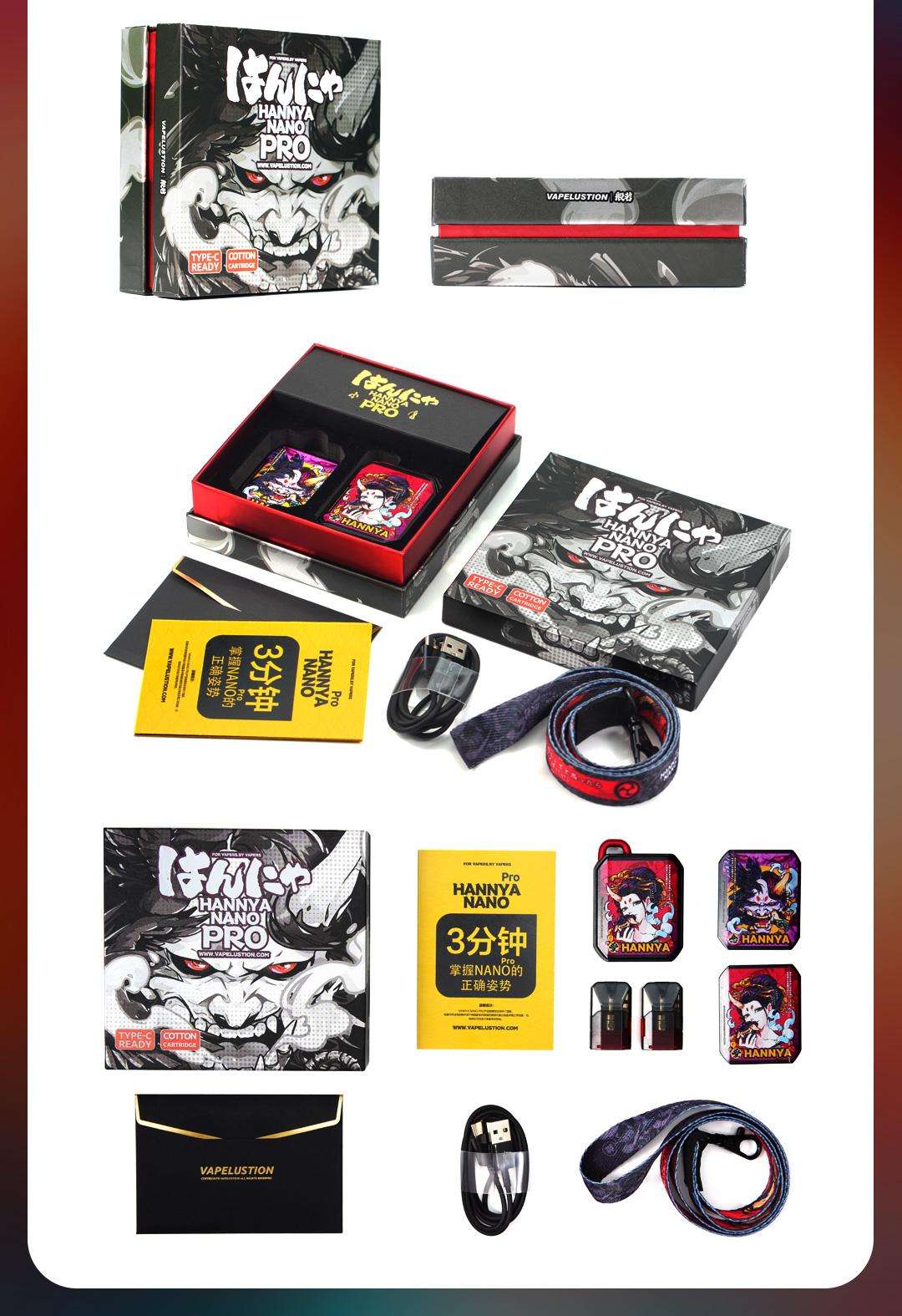 国际版资料页-开放弹_05