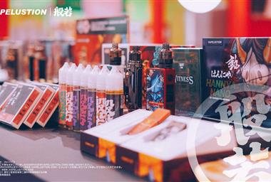 We go further and further on the road of 