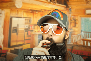 HANNYA Airtok US Region review feedback