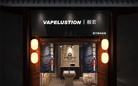 江苏省淮安市新天地店