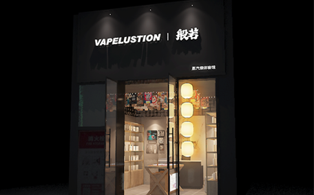 江苏省南京市凤霞店